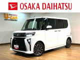 パールホワイトのタントカスタムターボが入庫しました!走行1.1万km!オーディオレス、バックカメラ対応、前席シートヒーター、両側パワースライドドア、LEDヘッドライト・フォグランプ、コーナーセンサー!