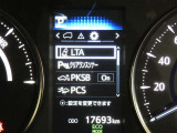 写真撮影時の走行距離です、ご確認ください。ここからは、あなたの新しい思い出を刻んでください♪