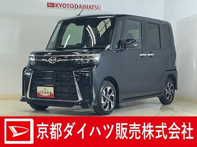 ダイハツ タントカスタム 