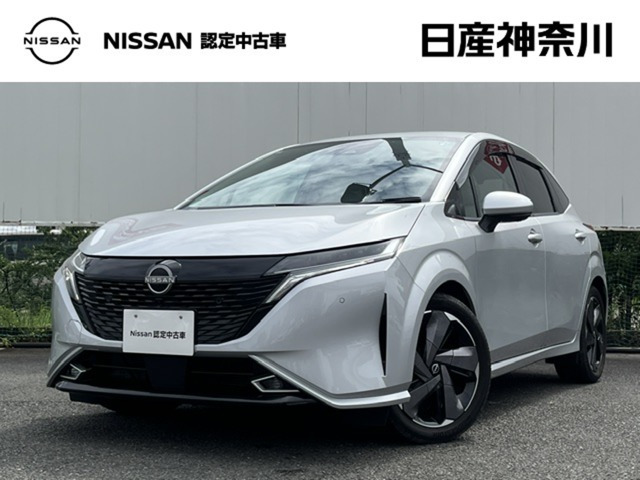 ノートオーラ 1.2 G レザーエディション 