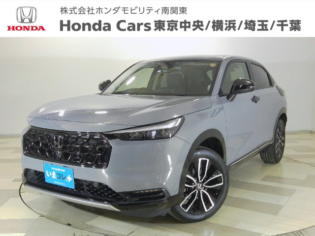 ホンダ ヴェゼル 