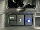 この度は、当店のお車をご覧いただきまして誠にありがとうございます。お気軽にお問い合わせください。