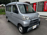 令和1年式ダイハツ ハイゼットカーゴ入庫しました!