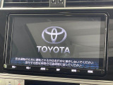 【9.2インチ純正ナビ】人気の純正ナビを装備しております。ナビの使いやすさはもちろん、オーディオ機能も充実!キャンプや旅行はもちろん、通勤や買い物など普段のドライブも楽しくなるはず♪