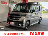9インチナビ フルセグ 全方位モニター 両側パワースライド シートヒーター ステアヒーター オットマン ヘッドアップディスプレイ LED スマートキー 純正15AW クルーズコントロール