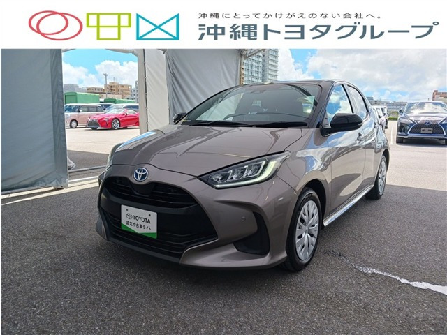 トヨタ ヤリス 