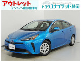 静岡県内にお住まいでご来店可能な方への販売に限らせていただいております。