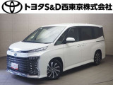 ご購入後のメンテナンスも弊社がサポートさせていただきたく、東京・埼玉・神奈川・山梨にお住まいのお客様への販売に限らせていただきます。また、業者販売および転売目的の方への販売はお断りしております。