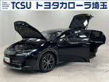 TCSでは☆オープンで☆風通しの良い応対☆を心掛けています!