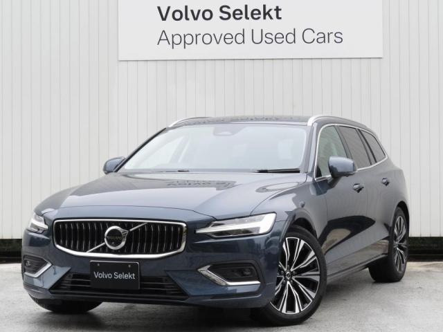 V60 ウルトラ B4