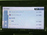目的地検索や情報収集が手軽にできるナビゲーションシステム。ドライブの快適性を高めるオーディオ機能も充実しています。
