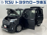 TCSでは☆オープンで☆風通しの良い応対☆を心掛けています!
