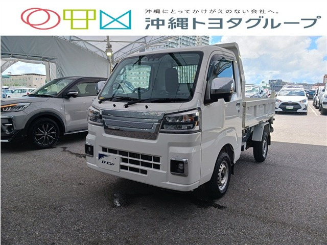 ダイハツ ハイゼットトラック 