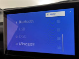ブルートゥースに接続することにより、スマホに入ったお気に入りの音楽を車内で楽しむことができます♪あると本当に便利な機能になっています!