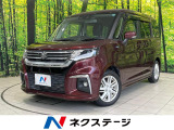 純正9インチナビ 両側電動ドア 全周囲カメラ 衝突軽減システム 禁煙車