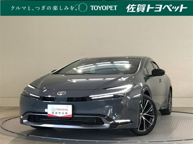 トヨタ プリウス 