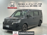 全国納車可 第三者機関証明書付 H SENSING 最長5年保証 ワンオーナー ナビLXM-242ZFNi TV Rカメラ BTオ-ディオ ドラレコ ETC VSA装備のステップワゴン スパーダ入庫