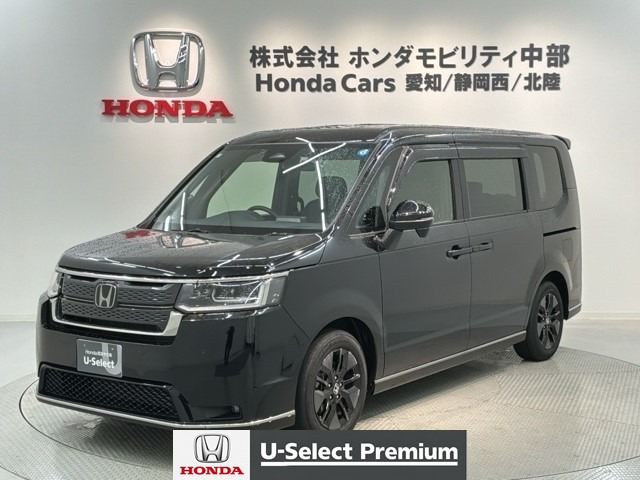 ホンダ ステップワゴン 