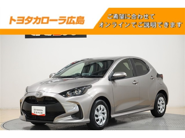 トヨタ ヤリス 