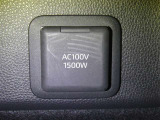 【電源コンセント】非常時やキャンプなどに役立つAC100V/1500Wコンセント付きです。