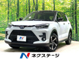 全周囲カメラ 衝突軽減 純正9型ディスプレイ 禁煙車 コーナーセンサー