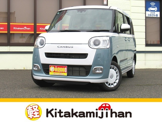 ダイハツ ムーヴキャンバス 