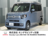 令和4年式 この度は当店の車両をご覧いただきましてありがとうございます。当店の販売車両はそのほとんどが自社での下取り車とデモカー(試乗車)から構成され、安心してご購入いただけます。