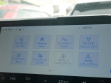車線逸脱警報などの機能がナビ画面で操作できます。