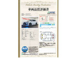 ライズ  ハイブリッド 1.2 Z