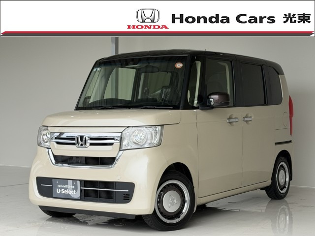 ホンダ N-BOX 