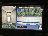 【アラウンドビューモニター】専用のカメラにより、上から見下ろしたような視点で360度クルマの周囲を確認することができます☆死角部分も確認しやすく、狭い場所での切り返しや駐車もスムーズに行えます。