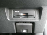純正ETC2.0付 料金所もスムーズに通れ、割引料金の適用もあります。ビルトインできれいに収まっており、見た目もスマートです。