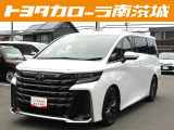 この度は数ある中古車の中から当店の展示車を閲覧頂きありがとうございます。気になる点などございましたら ☆無料電話 0078-9711-286405☆ までお問合せお待ちしております。お気軽にどうぞ!
