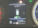 障害物を感知し知らせてくれるので安心です♪