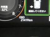 ◇走行距離:21419km:(撮影時) ご確認ください。ここから先はあなたの新しい思い出を刻んでください♪