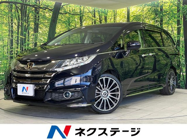 ホンダ オデッセイ 