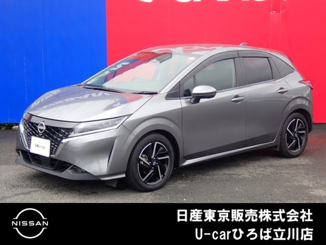 日産 ノート 