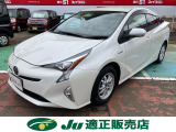 この度は当店の在庫車両をご覧いただき、ありがとうございます。お車の装備、その他サービスに関しましては、画像下の説明文をご覧ください♪