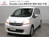 ホンダカーズ横浜 U-Select相模原へようこそ! 当社下取りのお墨付き車両!人気車両で充実装備の一台!おススメです☆どうぞご覧ください☆