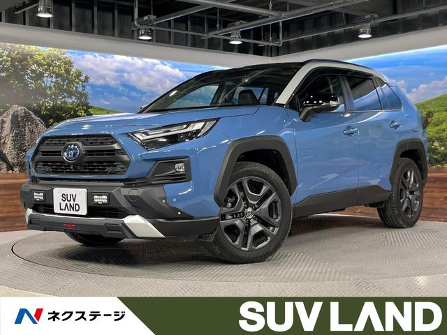 トヨタ RAV4 