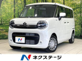 両側電動ドア 純正ナビ 全周囲カメラ 衝突被害軽減システム 禁煙車