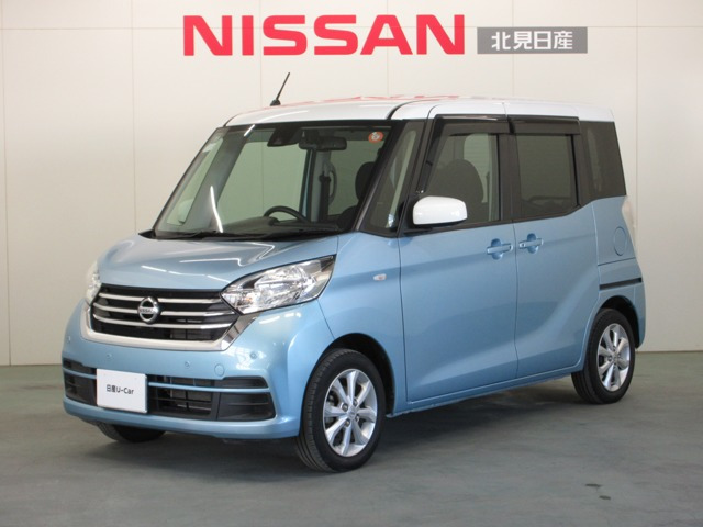 日産 デイズルークス 