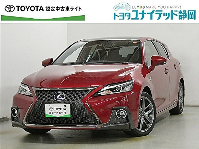 CT 200h Fスポーツ 