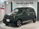全国納車可 第三者機関証明書付 H SENSING 最長5年保証 ワンオ-ナ- ナビLXU-237NBi TV Rカメラ CD録音 BTオ-ディオ DVD ドラレコ装備のN-ONE プレミアム入庫!