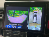 【マルチビューカメラシステム】専用のカメラにより、上から見下ろしたような視点で360度クルマの周囲を確認することができます☆死角部分も確認しやすく、狭い場所での切り返しや駐車もスムーズに行えます。
