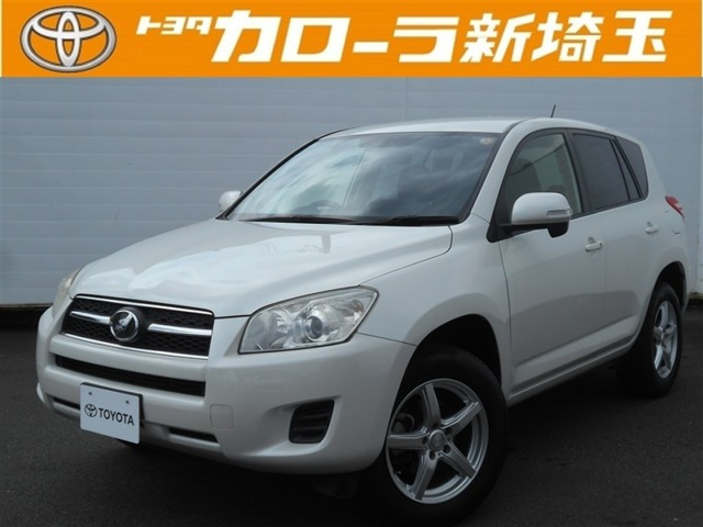 トヨタ RAV4 