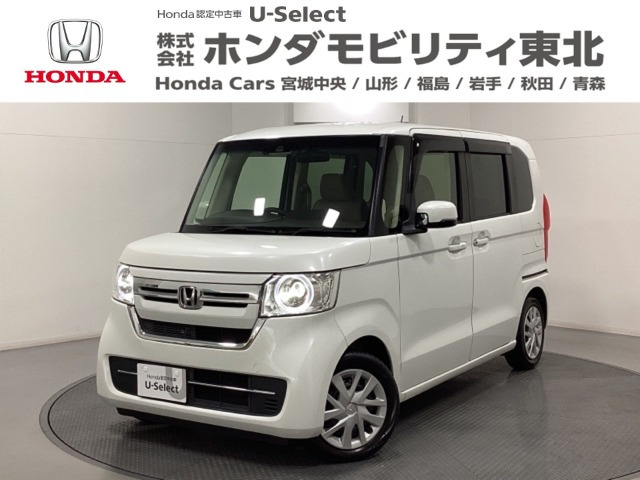 ホンダ N-BOX 