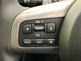 【ステアリングスイッチ】運転中、前方から目線をそらすことなく、オーディオ等の操作が可能な便利機能!安心&快適なドライブを演出してくれます♪