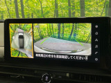 【アラウンドビューモニター】専用のカメラにより、上から見下ろしたような視点で360度クルマの周囲を確認することができます☆死角部分も確認しやすく、狭い場所での切り返しや駐車もスムーズに行えます。
