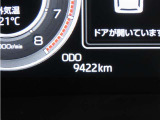 写真撮影時の走行距離です。